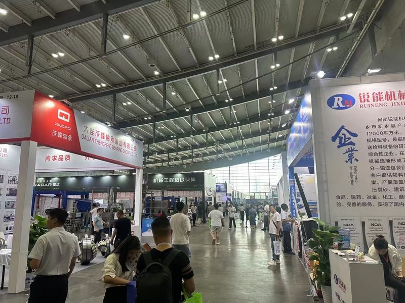 2024第二屆中國（湖南）礦山機(jī)械、砂石及尾礦與建筑固廢處理新技術(shù)裝備展覽會！河南銳能機(jī)械歡迎新老客戶參觀指導(dǎo)！